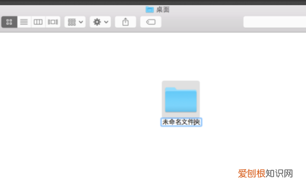 怎么显示文件后缀,mac如何更改文件的扩展名