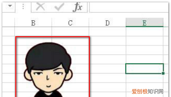 excel如何去底色,Excel改变照片底色