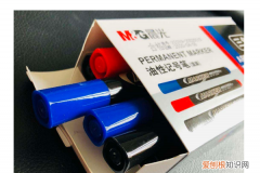 如何涂掉快递单上的信息，马克笔可以涂掉快递信息吗