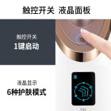 蒸脸仪器哪个牌子的好