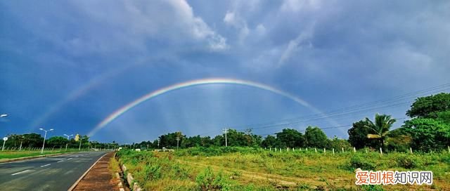 彩虹是怎样形成的