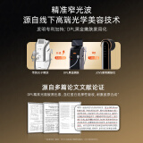 jovs黑金冰点嫩肤仪祛斑效果好吗