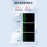 科施佳QuasarMD红光嫩肤脸部面部家用美容仪好用吗