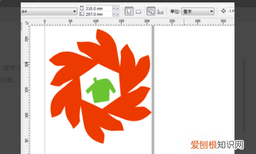 cdr制作logo,怎样制作logo图标ps