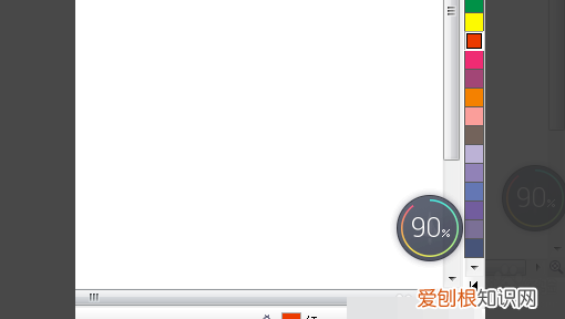 cdr怎么画爱心最好看