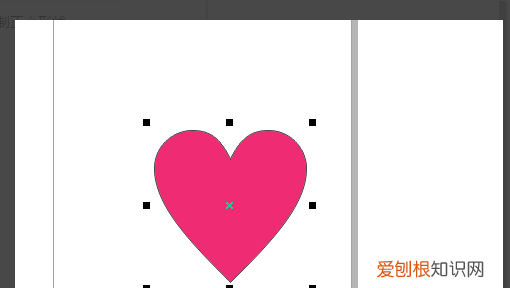cdr怎么画爱心最好看