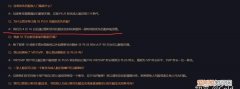 5e怎么订阅通行证，5e怎么订阅plus或通行证