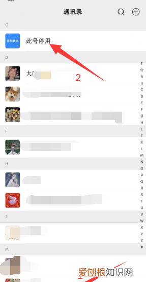 怎么复制自己的微信号，心田上面如何把微信号给别人