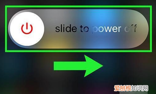 怎么重启苹果手机，苹果手机怎么重启