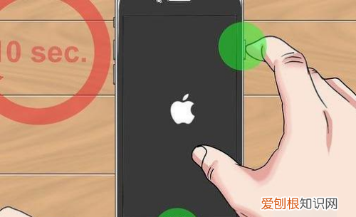 怎么重启苹果手机，苹果手机怎么重启