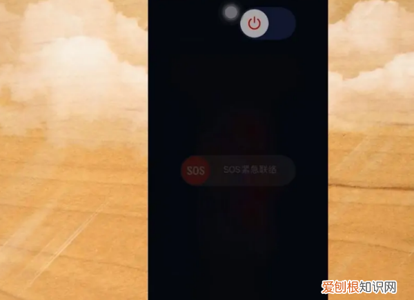 怎么重启苹果手机，苹果手机怎么重启
