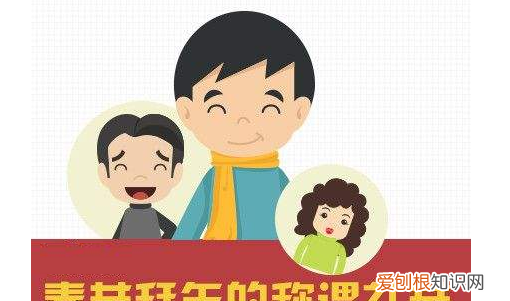 爸爸的兄弟 要怎么称呼，女儿管爸爸的兄弟叫什么