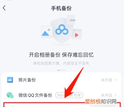 苹果手机怎么导出通讯录，苹果手机咋滴才可以导出通讯录