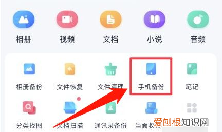 苹果手机怎么导出通讯录，苹果手机咋滴才可以导出通讯录