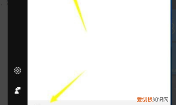 Win0怎么把ie放到桌面,win10桌面怎么显示ie浏览器