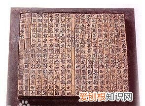 印刷术是哪个朝代，佛经卷首插图是哪个朝代的印刷术