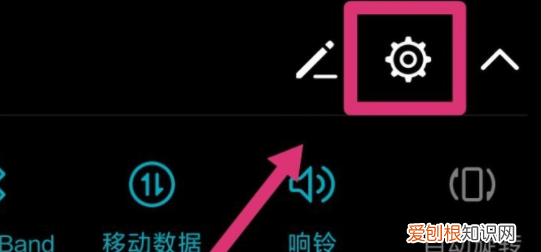 华为手机怎么切换手机流量,华为手机数据流量排行怎么删