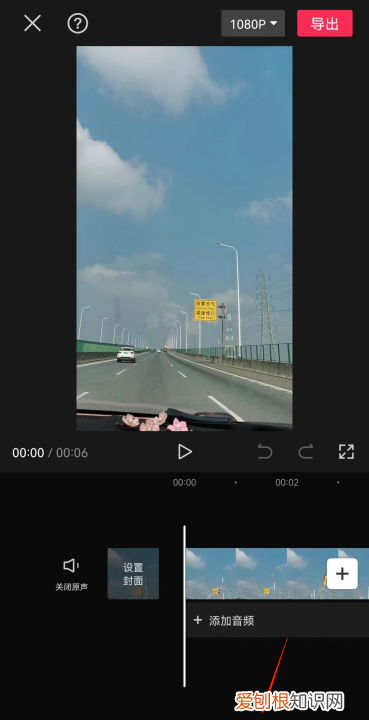 怎样把两个合成一个,视频怎么两个拼在一起