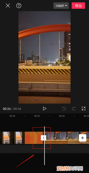 怎样把两个合成一个,视频怎么两个拼在一起