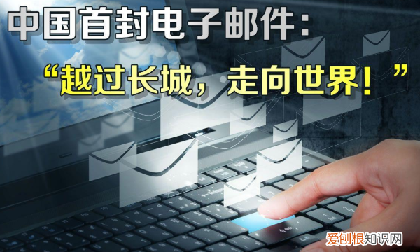 QQ邮箱超大附件多大，qq邮箱附件大小限制多少