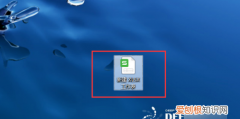 excel的条件格式在哪里，excel条件格式怎么设置