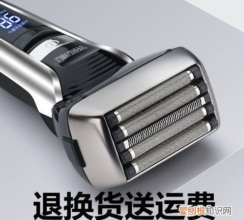 电动刮胡刀可以带上飞机不,东航锂电池电动剃须刀可以带上飞机