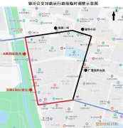 银川多条公交线路调整,银川最近公交线路调整