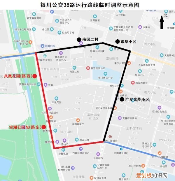 银川多条公交线路调整,银川最近公交线路调整