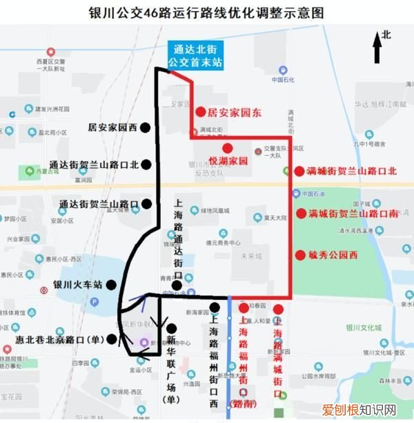 银川多条公交线路调整,银川最近公交线路调整