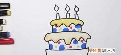 生日蛋糕怎么画又漂亮，简单的生日蛋糕怎么画呢