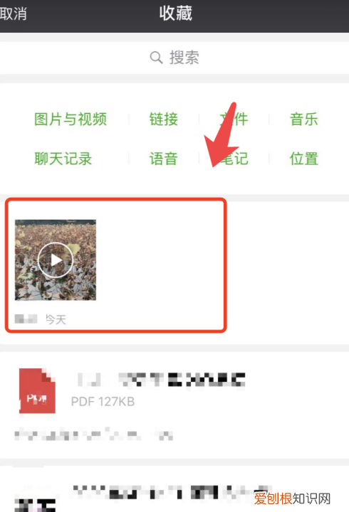 手机过大怎么发送,手机录的太长发不出去怎么办视频