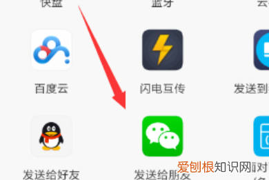 手机过大怎么发送，手机录的太长发不出去怎么办视频