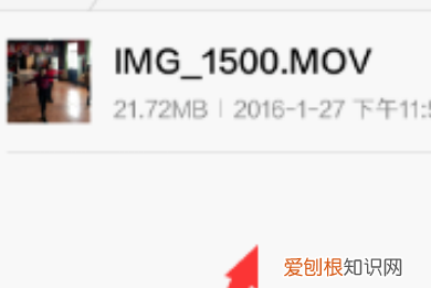 手机过大怎么发送，手机录的太长发不出去怎么办视频