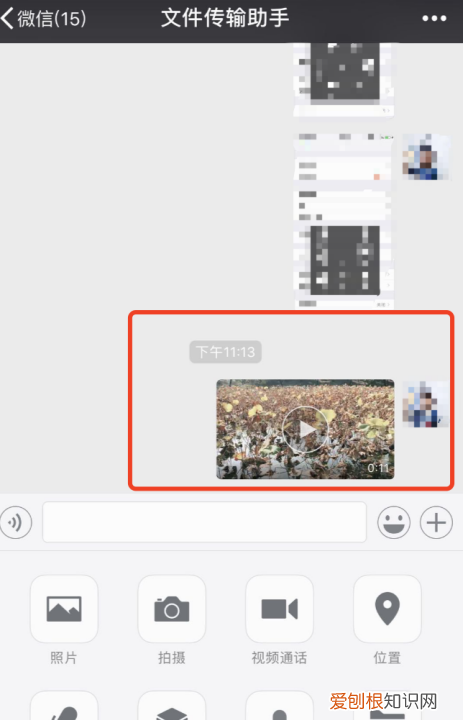 手机过大怎么发送,手机录的太长发不出去怎么办视频