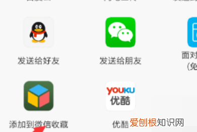 手机过大怎么发送，手机录的太长发不出去怎么办视频