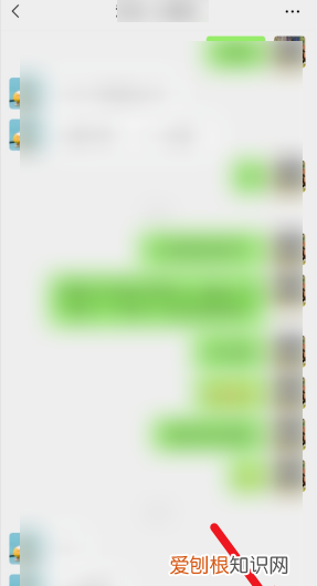 微信推送怎么做，微信个人推送怎么做