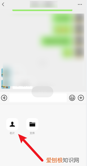 微信推送怎么做，微信个人推送怎么做