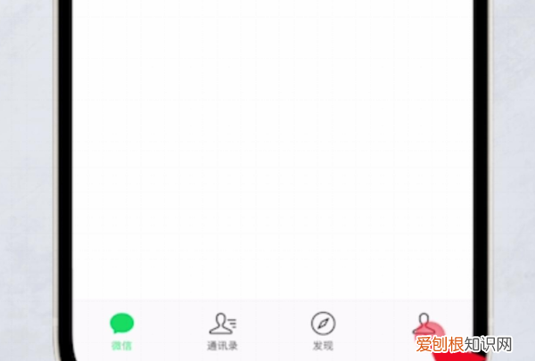 收付款二维码怎么弄，微信收钱二维码怎么弄出来的