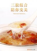 桃胶皂角米雪燕汤怎么做，桃胶雪燕皂角米怎么做好吃