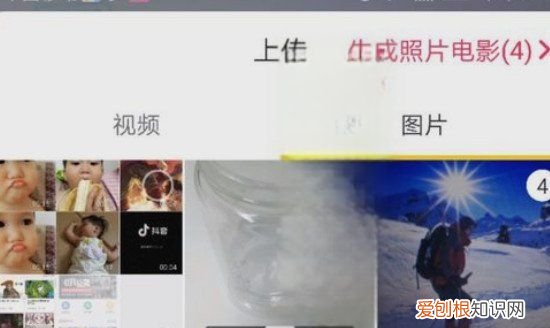怎样把做成播放，照片怎么做成pdf文件