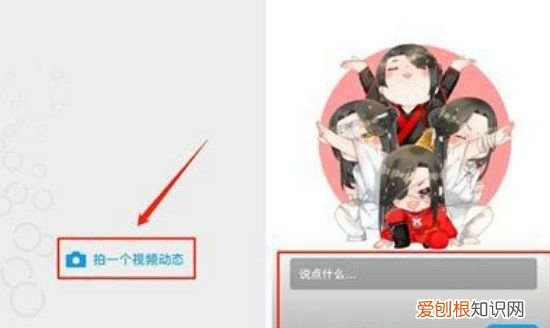 怎样把做成播放，照片怎么做成pdf文件