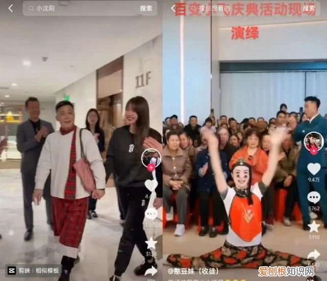 适合老年人的抖音账号