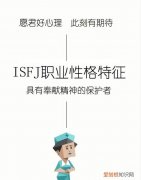 如何改变固执性格，性格固执的人怎么改善用什么摆件