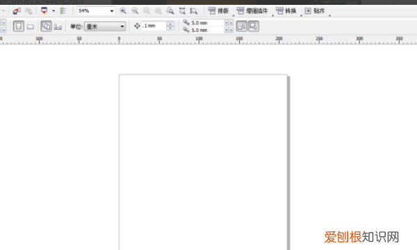 psd转cdr格式，psd怎么转成cdr矢量图