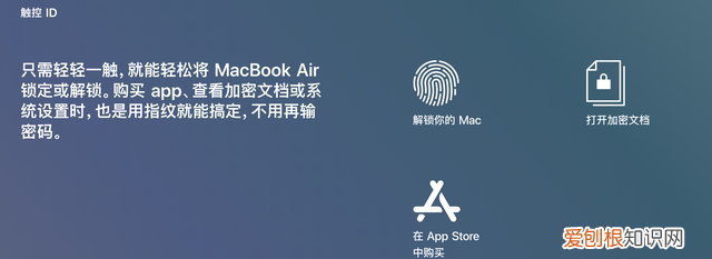 苹果m1芯片的电脑值得入手吗,wpsoffice全面适配苹果m1m2系列芯片