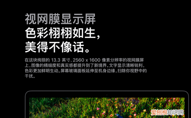 苹果m1芯片的电脑值得入手吗,wpsoffice全面适配苹果m1m2系列芯片