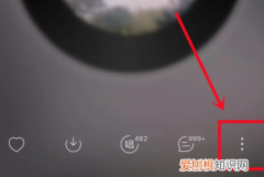 网易云音乐怎么投屏，网易云怎么投屏到电视