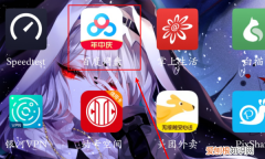 百度网盘怎么备份音频，夸克网盘怎么不用wifi备份