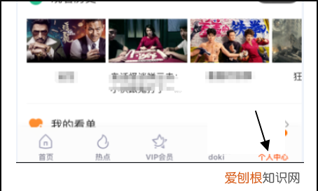 腾讯的怎么保存到本地，腾讯视频上的视频怎么保存到本地