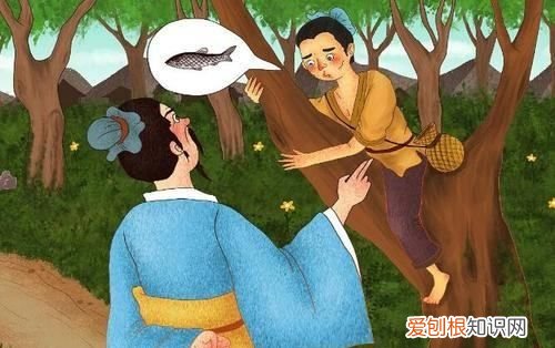 缘木鱼成语什么意思，木鱼脑袋的意思是什么